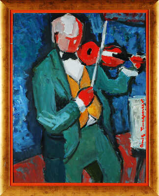 Тимергалеев Амир. Музыкант